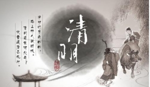清明節是祭奠祖先的日子，這天究竟能不能喝酒？