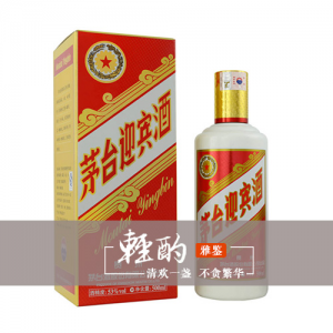 喜歡醬香的死忠“粉兒”們，除了1299元的飛天我們還能選擇啥 ... ...