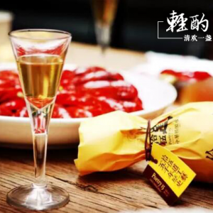 還在托關系找30塊錢的“人民小酒”？別忙了，快戳這里！