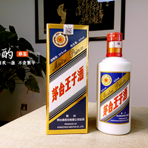 測評：色香味格均上乘，藍標王子酒是百元價格帶的醬香翹楚 ... ...
