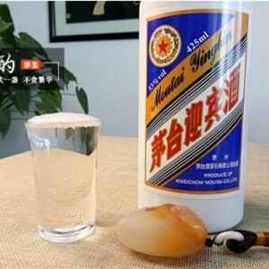 橫向測評：藍標茅臺迎賓怎么樣？和普通迎賓的區別有哪些？ ... ...
