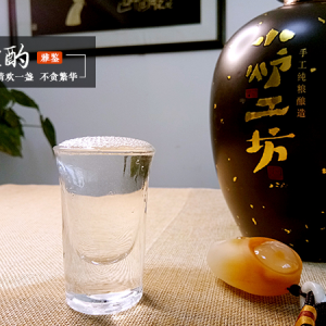 小爐醬酒禮尚版測評：柔順醇香 商務之選