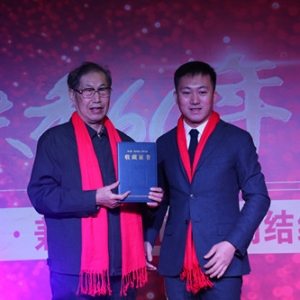 酒業(yè)泰斗高月明結緣玉泉60年