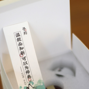 一瓶子約、一對子約杯、與人對飲、歲月的味道讓人難以忘懷 ...