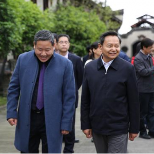 中國沈酒聚群雄 張崇和一行蒞臨“沈子國”
