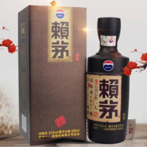 “雙十一”囤酒，茅臺集團這幾款產品值得“剁手”！