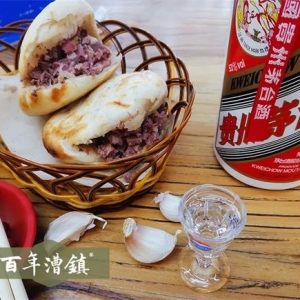 冷知識：吃保定驢肉火燒，為什么一定要吃蒜？