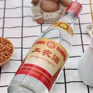 50元的劍南春工農酒怎么樣？名酒為何紛紛推出復刻酒？