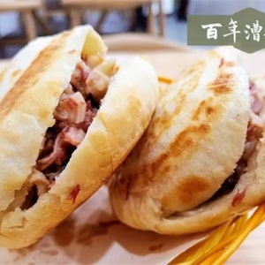 這家好吃、那家好吃，究竟什么才是正宗的漕河鎮驢肉火燒？