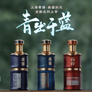 六重生態(tài)鋪就時代醬香“狀元之路”，蓉城春糖上海貴酒·高醬狀元系列耀世登場 ...