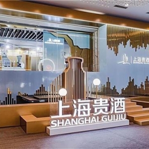 驚喜！上海貴酒·貴八方亮相2023成都春季糖酒會，帶你領(lǐng)略大唐繁華！