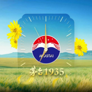 緗葉美好生花丨茅臺小滿報(bào)時(shí)——苦荬獨(dú)秀