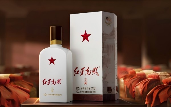首份『年份二鍋頭』團(tuán)標(biāo)發(fā)布！紅星高照引領(lǐng)二鍋頭品類全面進(jìn)階