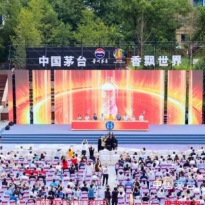 茅五瀘們新戰場，打響白酒造節爭奪戰！