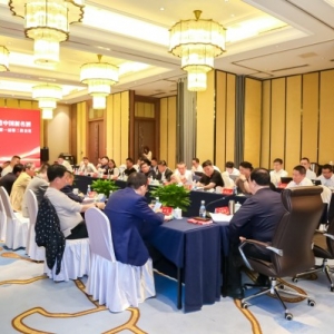 泰山之巔，《國臺·通之商道》白皮書揭示廠商同心發展新戰略
