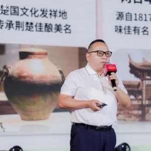 張道紅們打響品牌突圍戰(zhàn)，中小酒企喜迎關鍵先生？