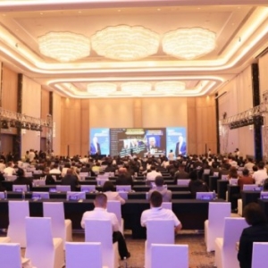 2025龍印小滿論壇——國際經(jīng)濟局勢分析與應對圓滿舉辦