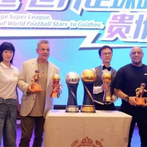 以“通透”為內核，國臺攜手巴喬、卡洛斯點燃“村超”新熱潮