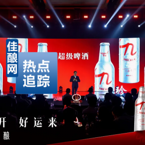珍酒李渡業績暴雷、押寶“大珍+牛市”，吳向東勝算幾何？