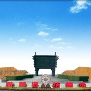 深度解讀|上半年營收近70億，今世緣給出價值深耕答案